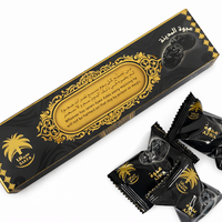 Siafa Ajwa Al Madinah 330g