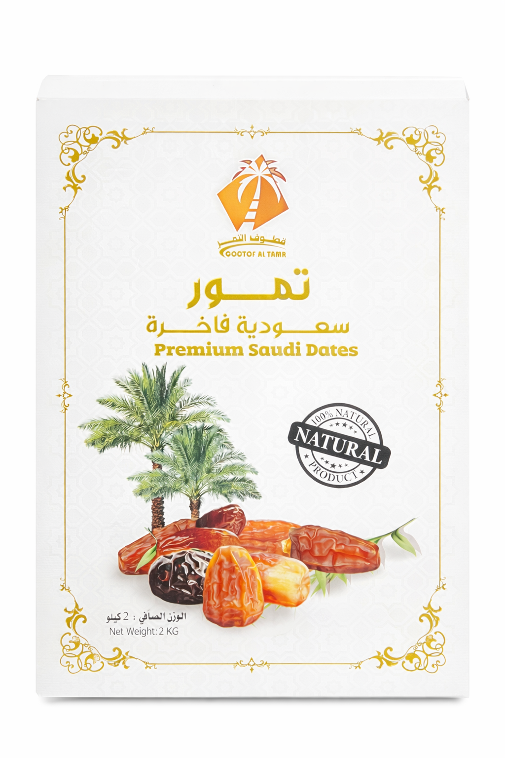 Qootof Altamr Mix Dates - 2kg
