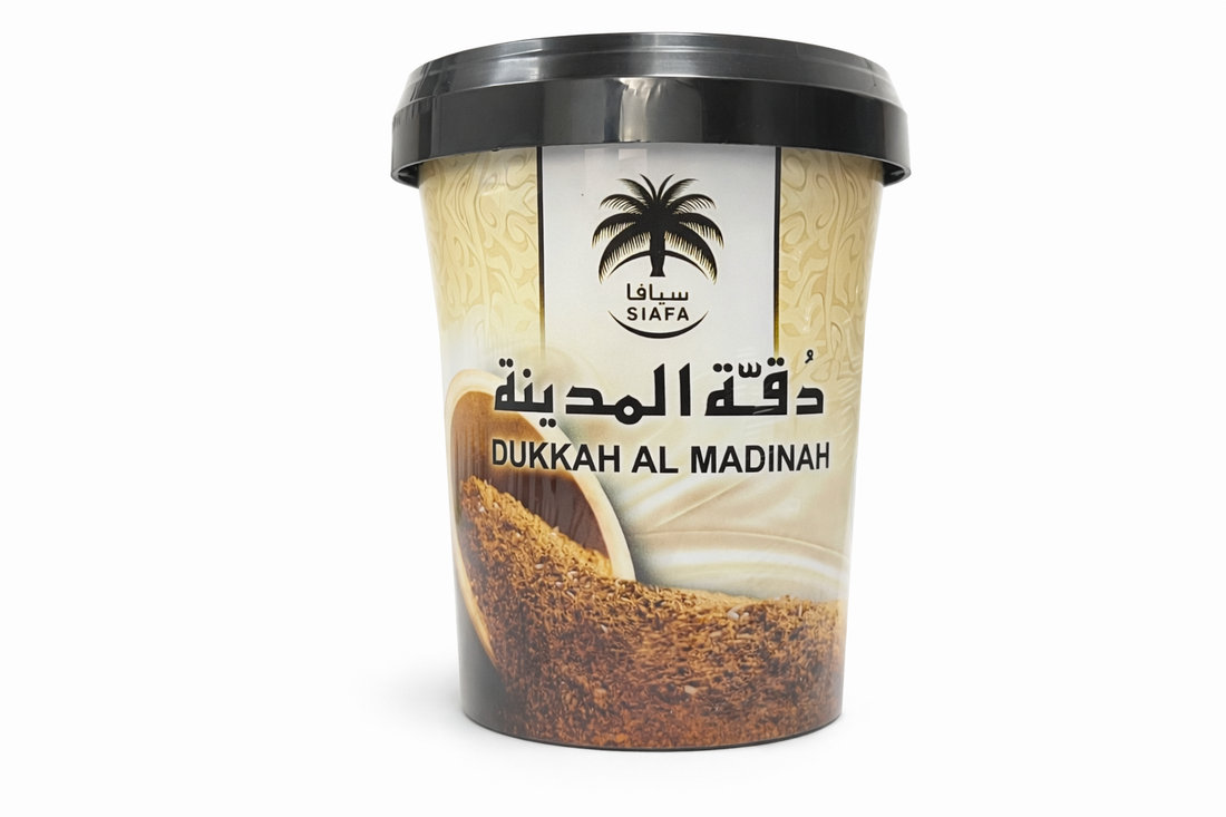 Siafa Dukkah Al Madinah - 200g