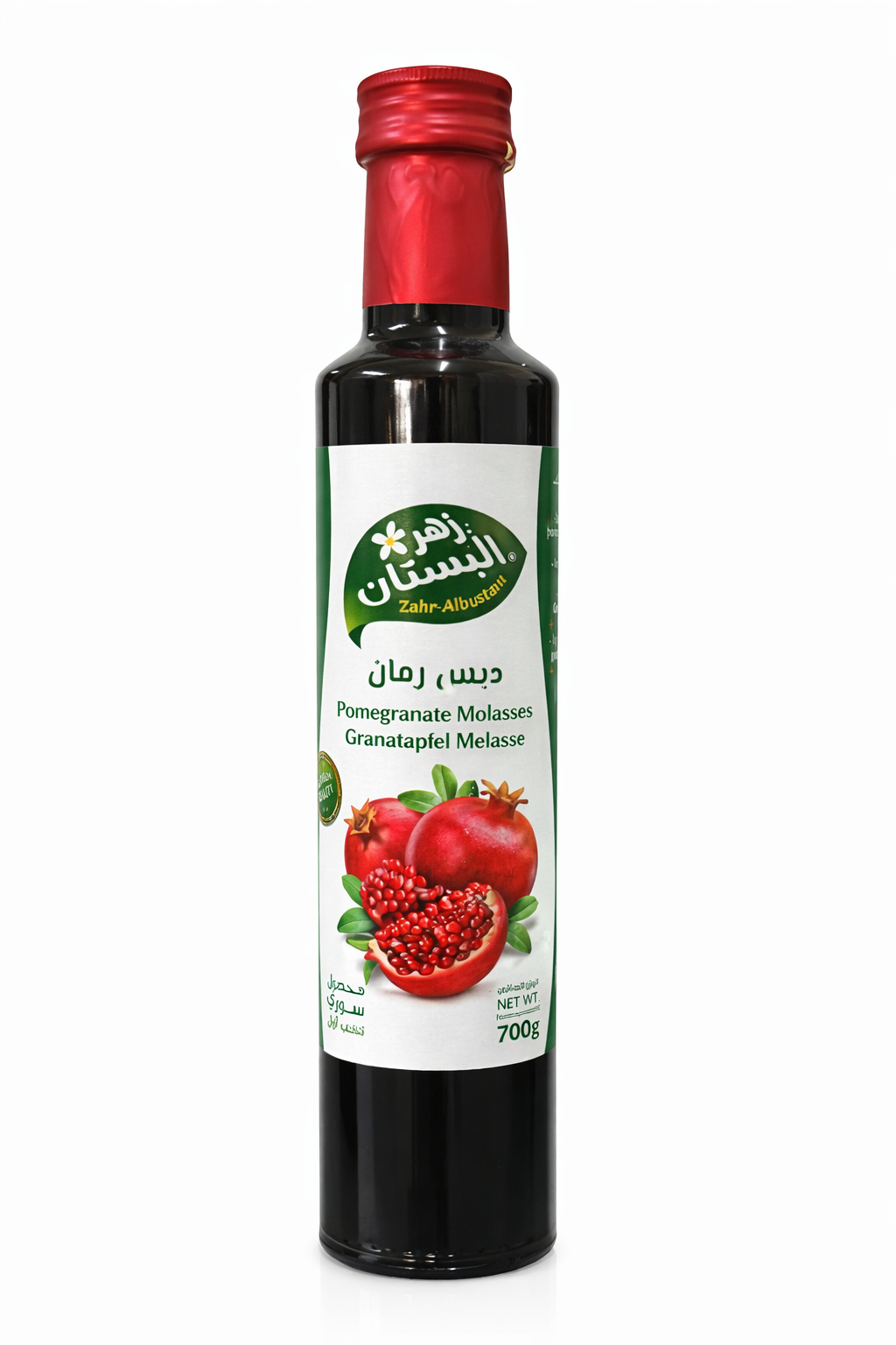 Bustan Pomegranate Molasses
