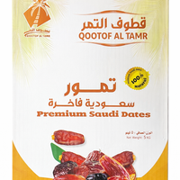 Qootof Altamr Barhi Dates - 5kg