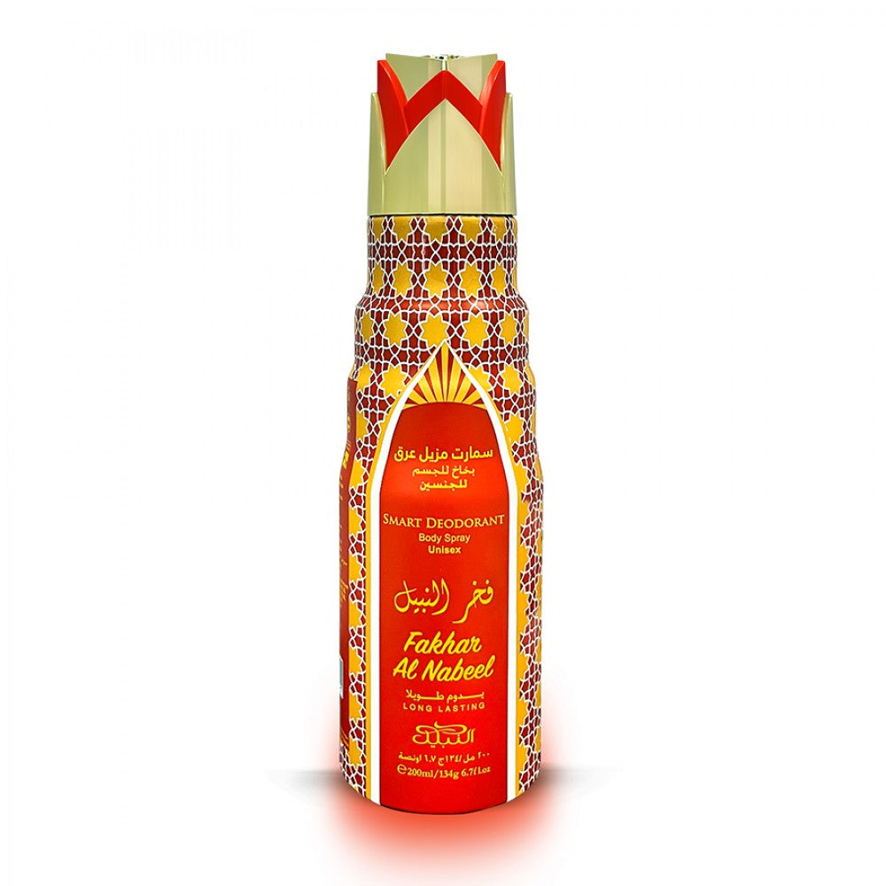 Fakhar Al Nabeel 200ml Deodorant