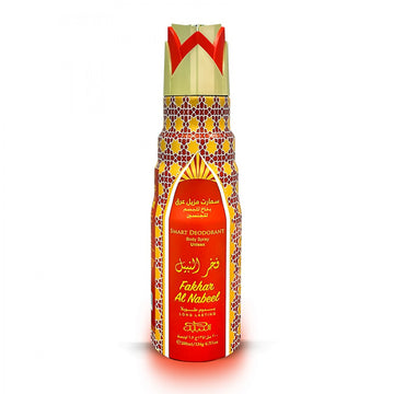 Fakhar Al Nabeel 200ml Deodorant