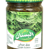 Bustan Pickled Grape Leaves 1.25kg