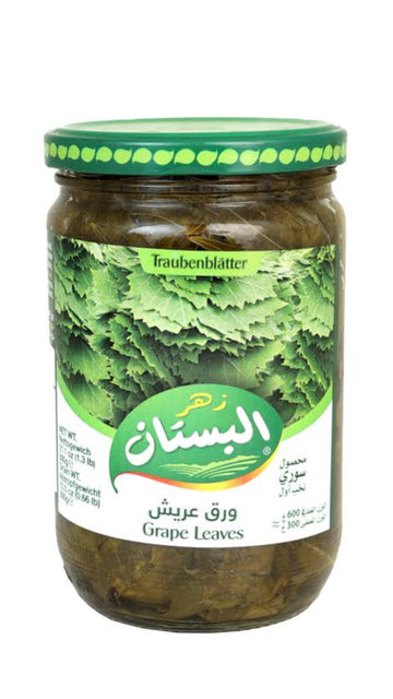 Bustan Pickled Grape Leaves 1.25kg