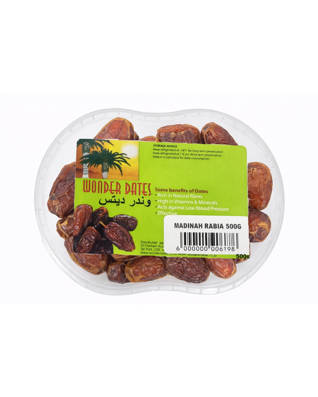 WD - Madinah Rabia Premium