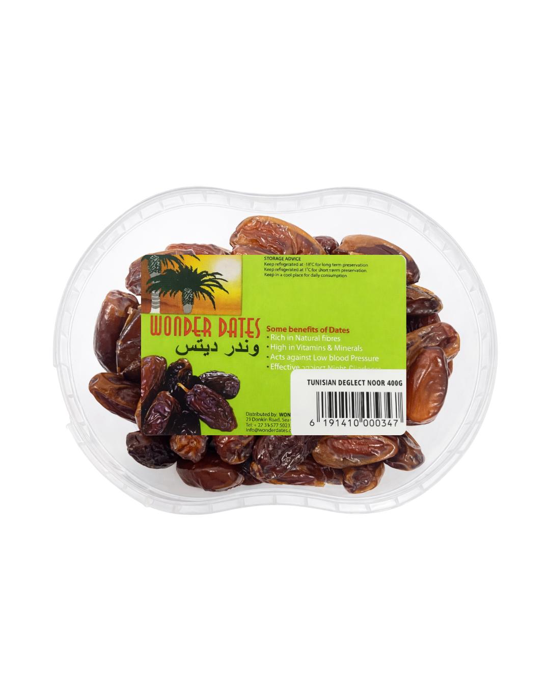 Tunisian Deglet Noor