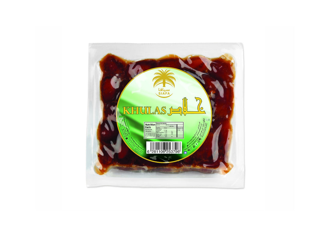 SIAFA KHULAS VACUMED SEALED DATES 500G