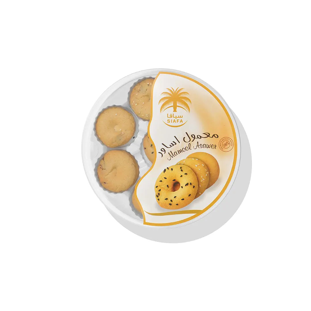 Siafa Mamool Asawer (Dates Biscuits )