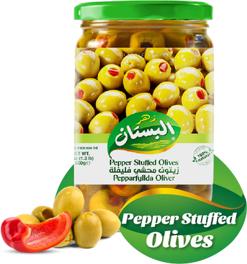 Bustan Pepper Stuffed Green Olives 600g