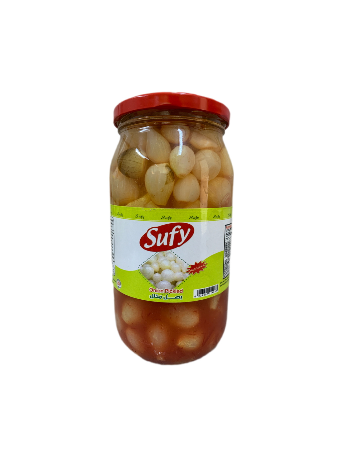 Assorted Sufy Pickles 1kg