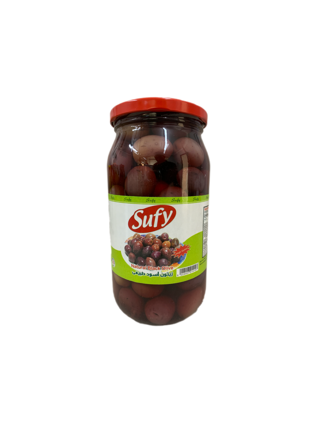 Assorted Sufy Pickles 1kg