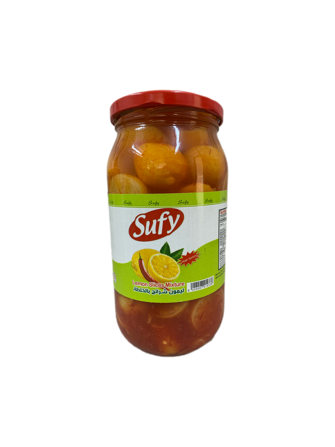 Assorted Sufy Pickles 1kg