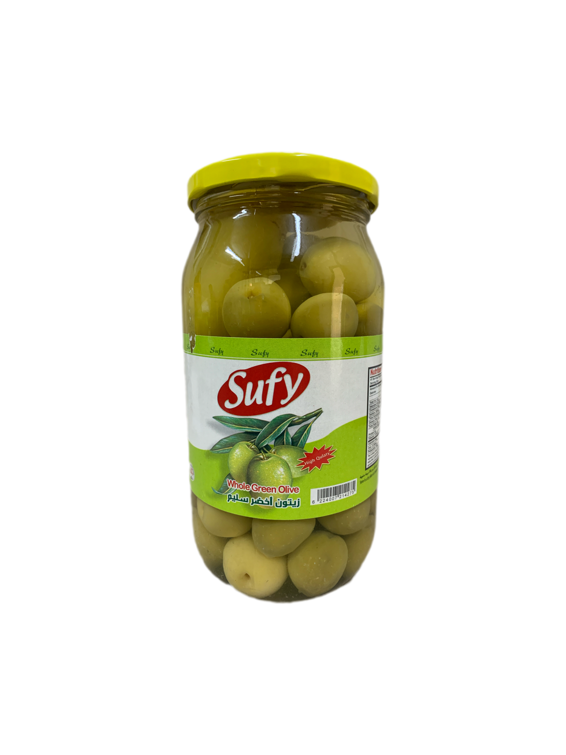 Assorted Sufy Pickles 1kg