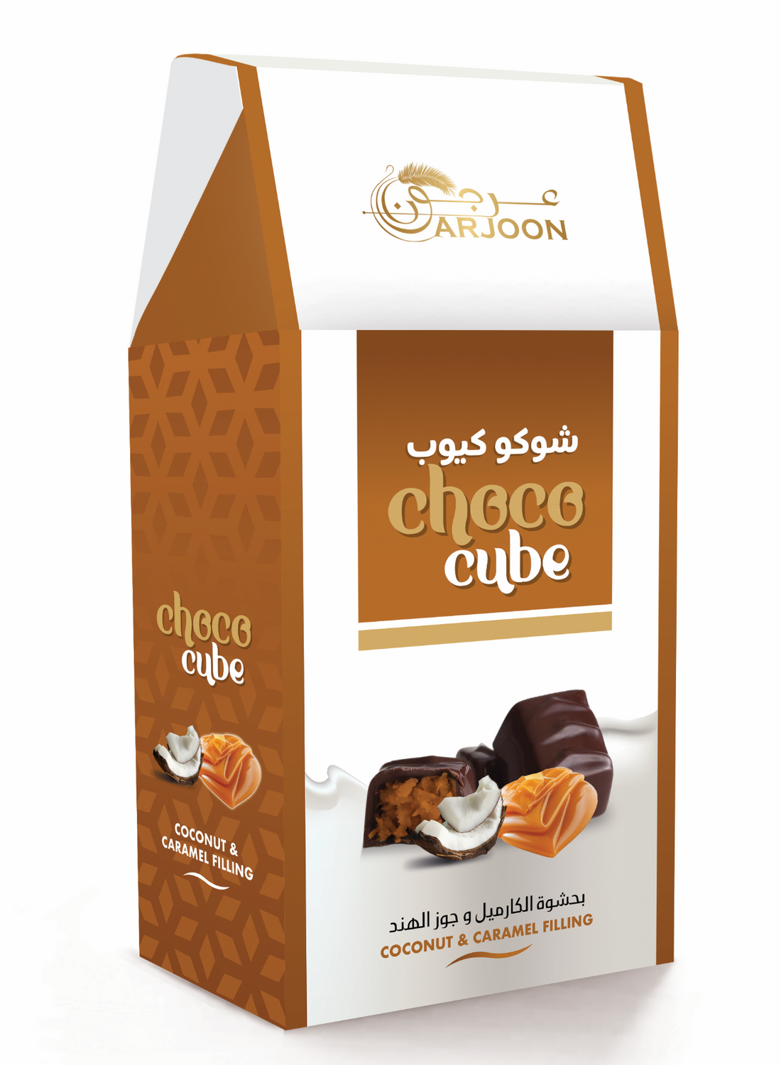 Arjoon Choco Cube with Assorted Filling 200g