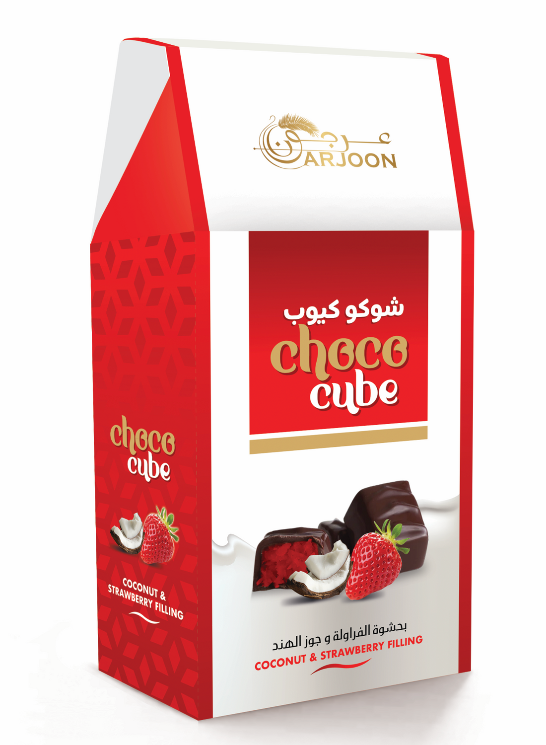 Arjoon Choco Cube with Assorted Filling 200g