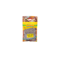 Aminas Shah Jeera Seeds