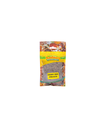 Aminas Shah Jeera Seeds