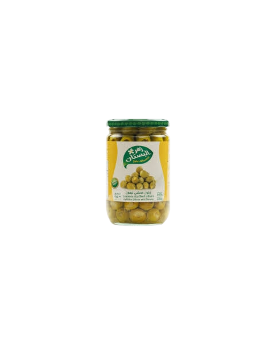 Bustan Assorted Stuffed Green Olives 600g