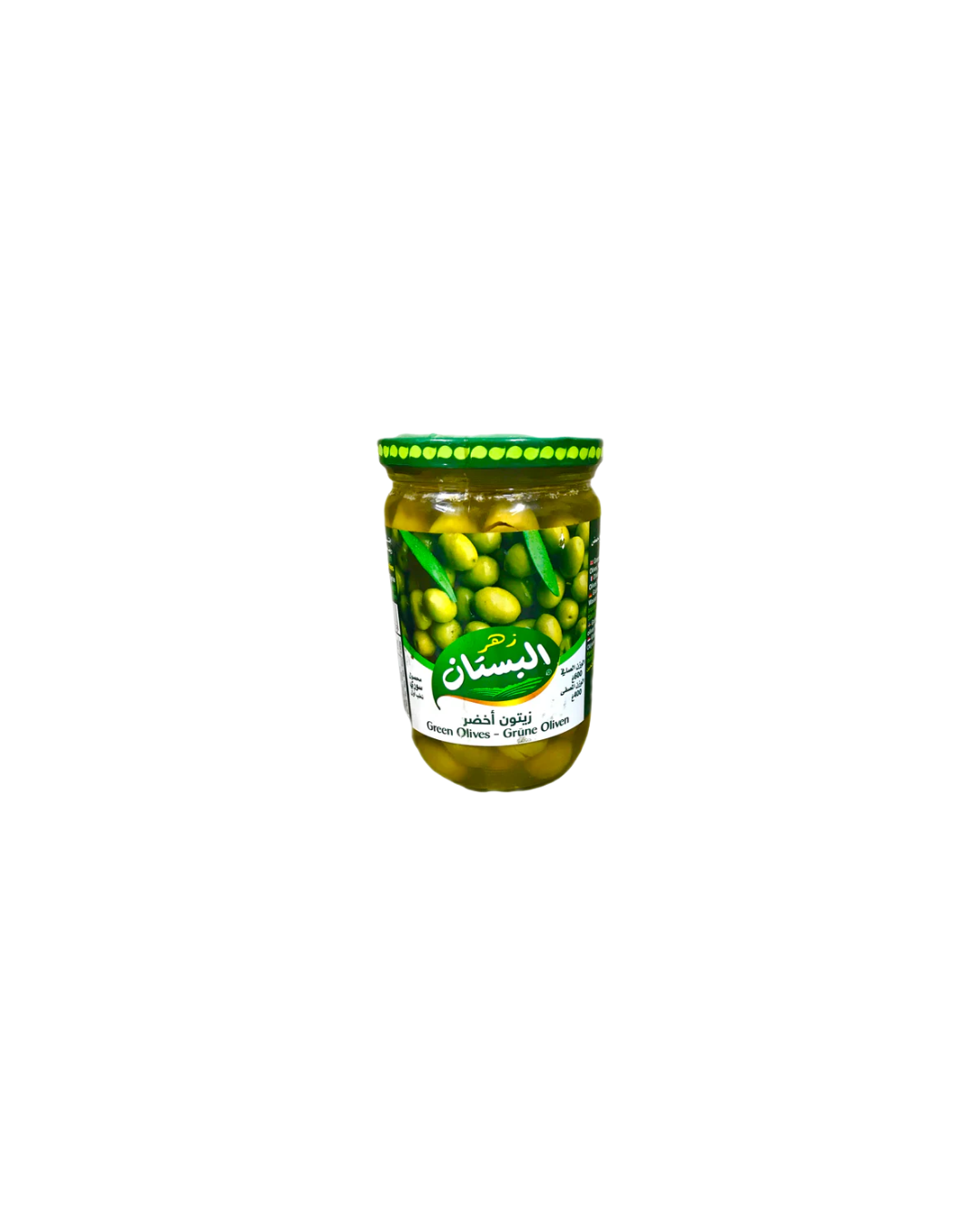 Bustan Green Olives 600g