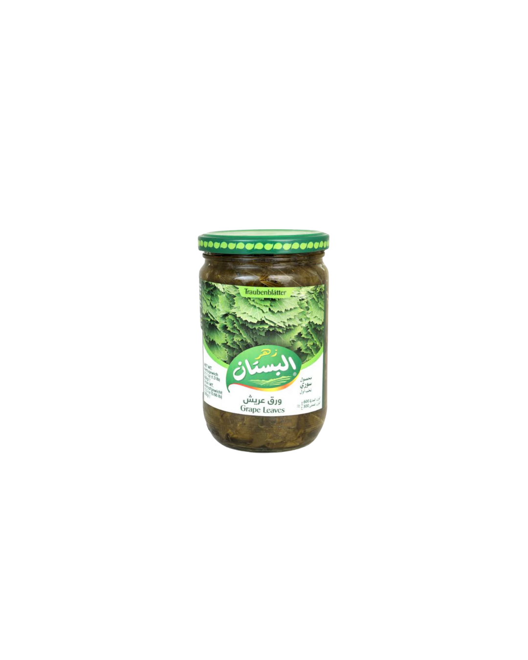 Bustan Pickled Grape Leaves 1.25kg