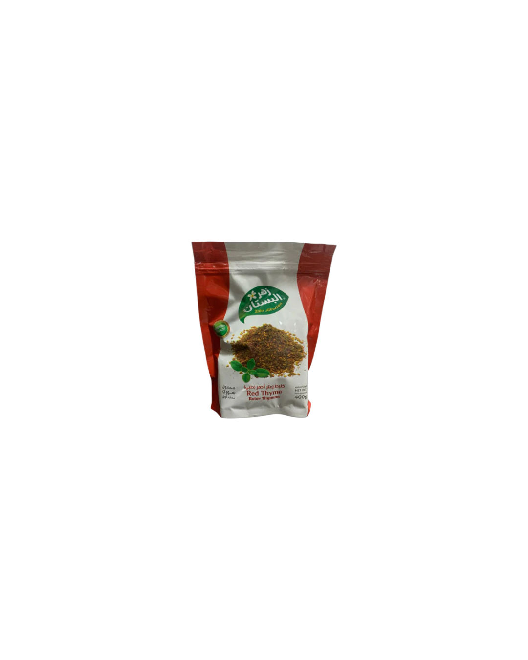 Bustan Red Thyme 400g (Red Zaatar)