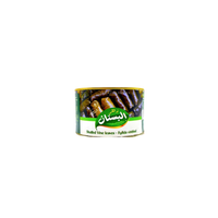 Bustan Yalanji  (Grape Vine Leaves Stuffed wth Rice and Vegetables) 400 grams