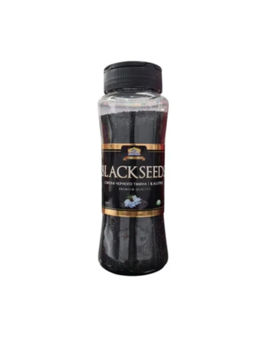 AL Khair Black Seeds 250g