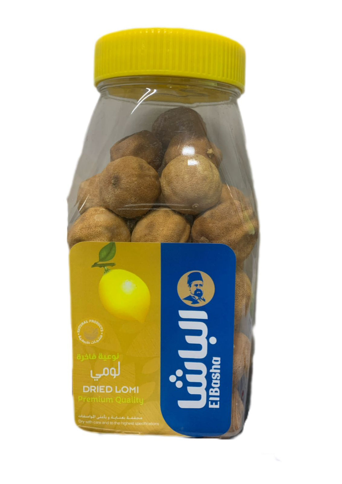 El Basha Dried Lomi 150g (Dried Lemons)