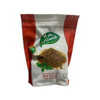 Bustan Red Thyme 400g (Red Zaatar)