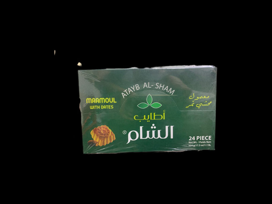 Atayb Al Sham Date Mamool (Date Biscuits)