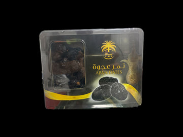 Siafa Gift Packs 800g Tins