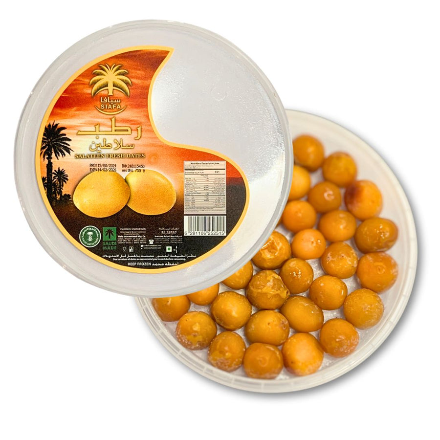 Siafa Salateen Rutab 750g