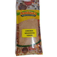 Aminas Chicken Seasoning 100g
