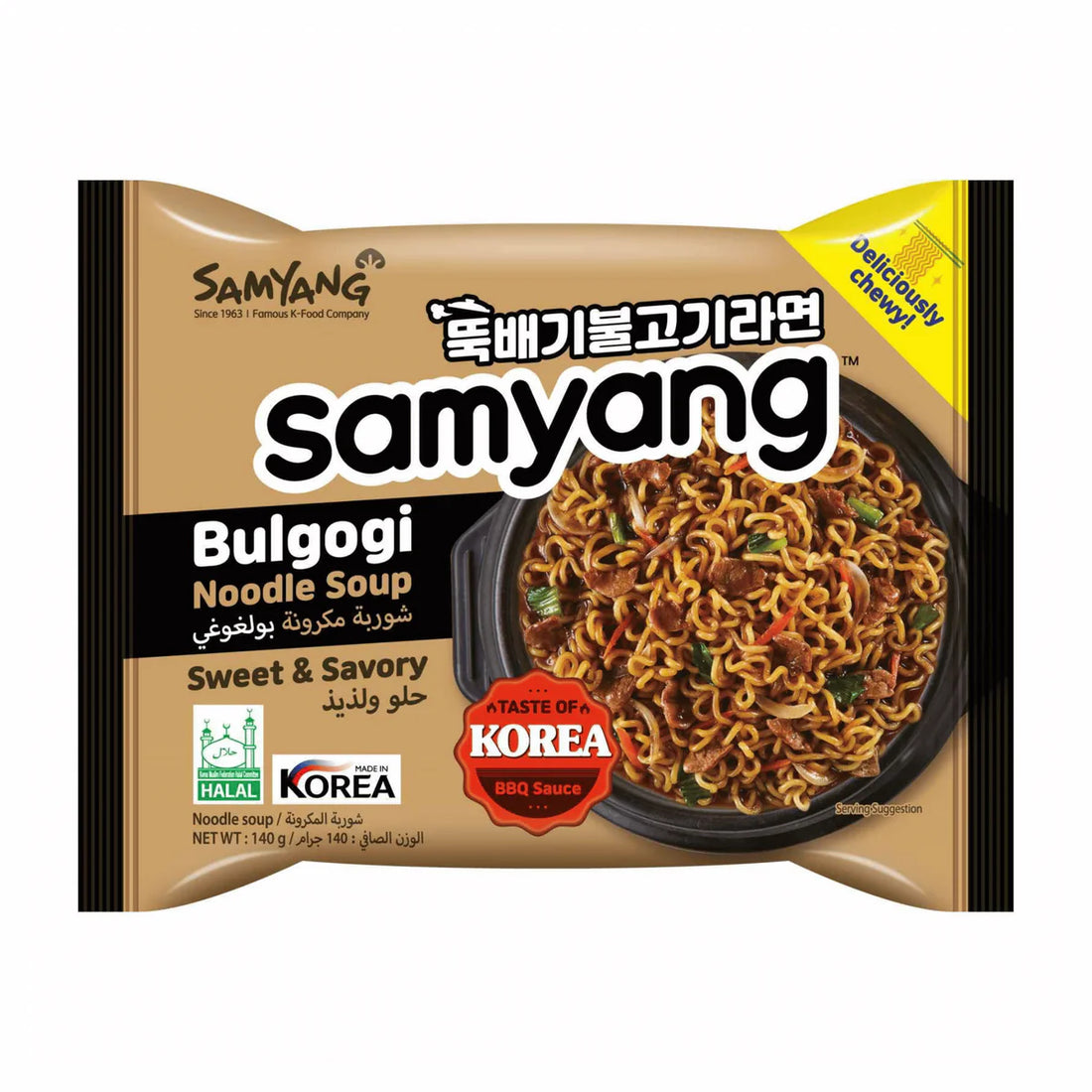 Samyang Bulgogi Ramen Noodles