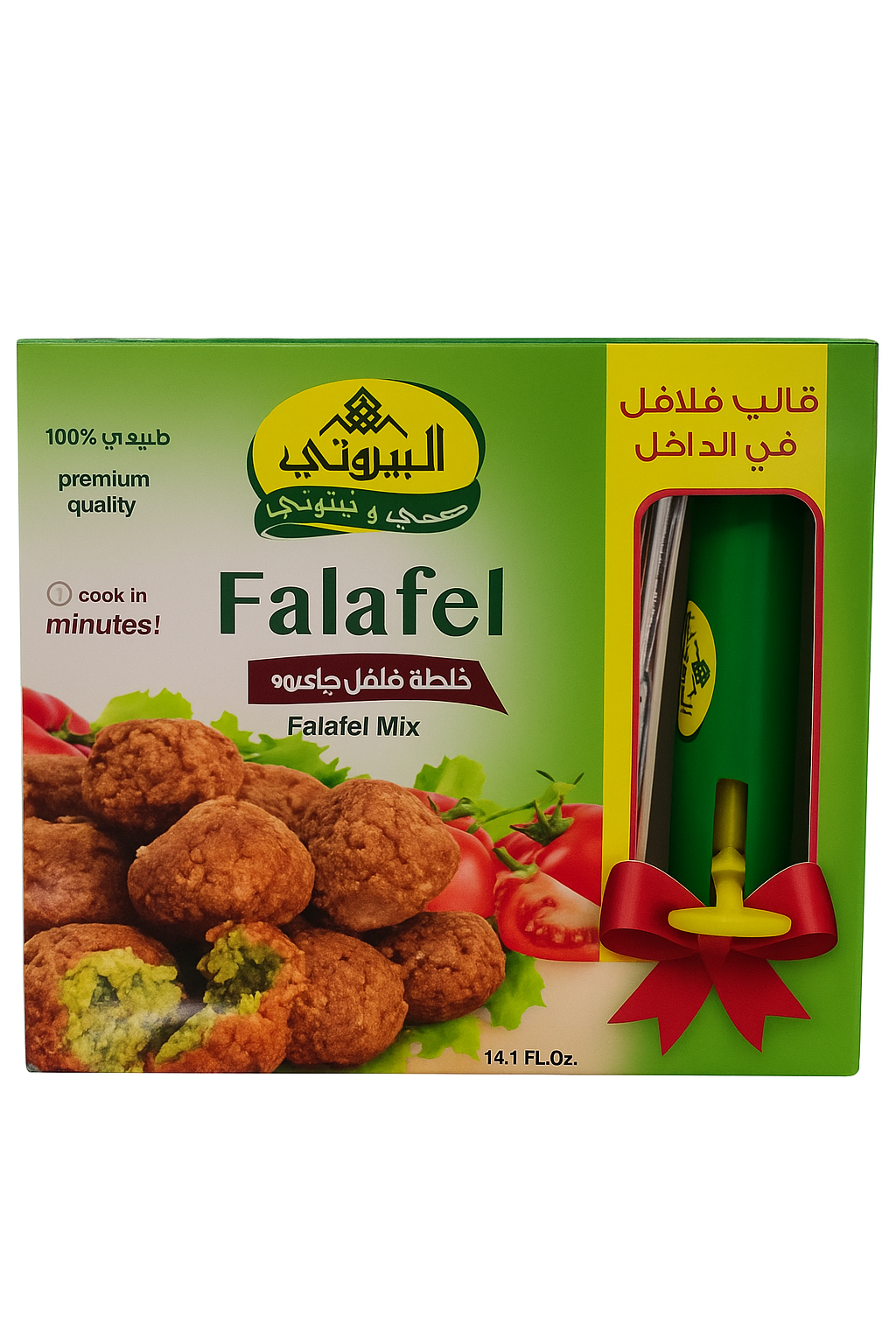 Al Bayrouty Falafel Mix 400g