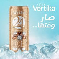 Vertika Iced Coffee 180ml