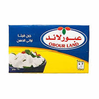 Obour Land Feta Cheese