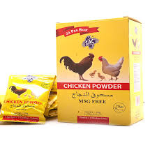 SAC Chicken Stock Powder