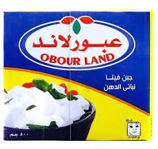 Obour Land Feta Cheese