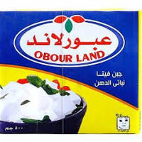 Obour Land Feta Cheese