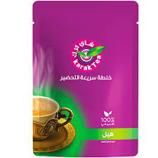 Karak Tea Cardamom