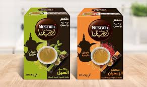 Nescafe Instant Arabic Coffee Mixes 20pc