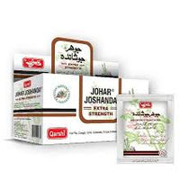 Johar Jashanda Instant Herbal Tea