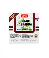 Johar Jashanda Instant Herbal Tea