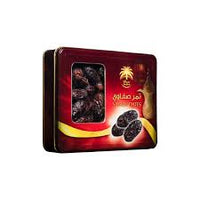 Siafa Gift Packs 800g Tins