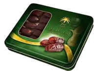 Siafa Gift Packs 800g Tins