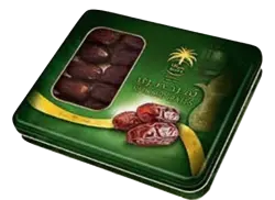 Siafa Gift Packs 800g Tins