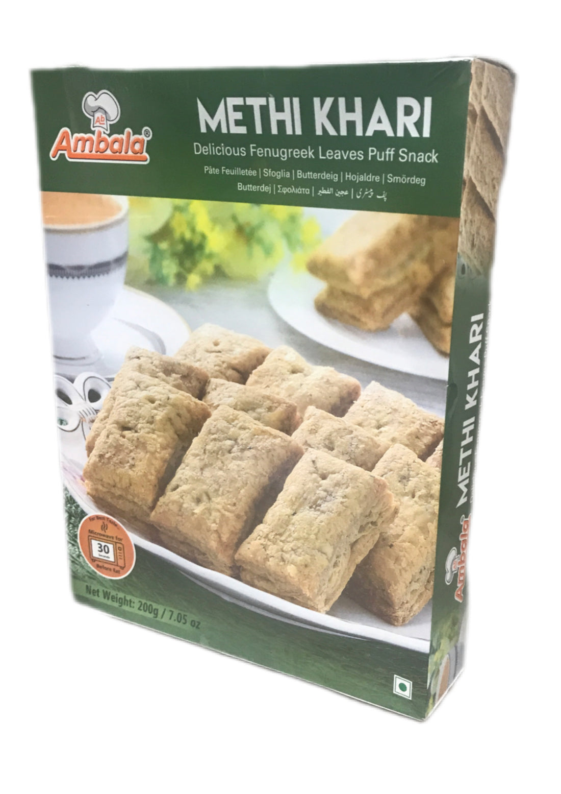 Ambala Methi Khari 200g