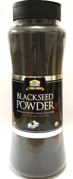 AL Khair Black Seed Powder 250g